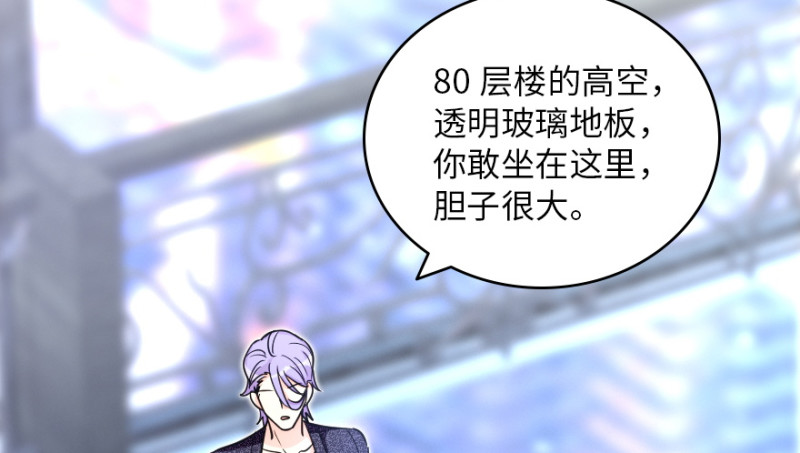 第 167 页