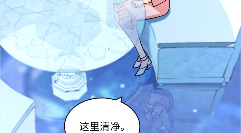 第 169 页