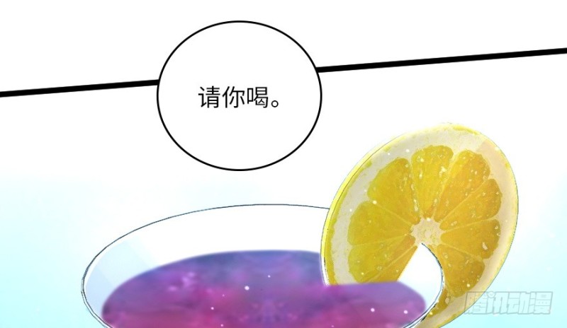 第 172 页