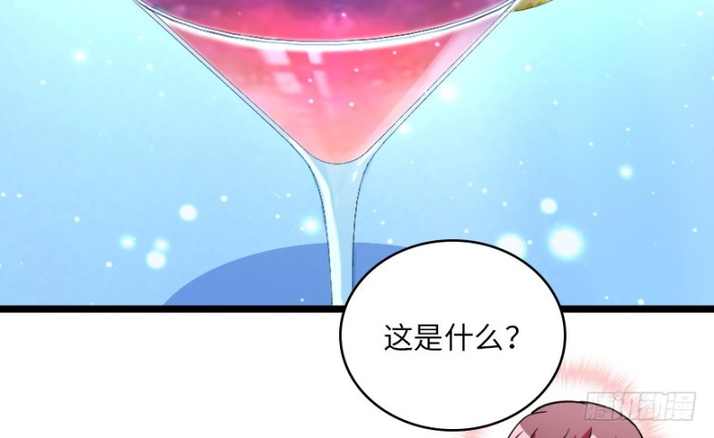 第 173 页