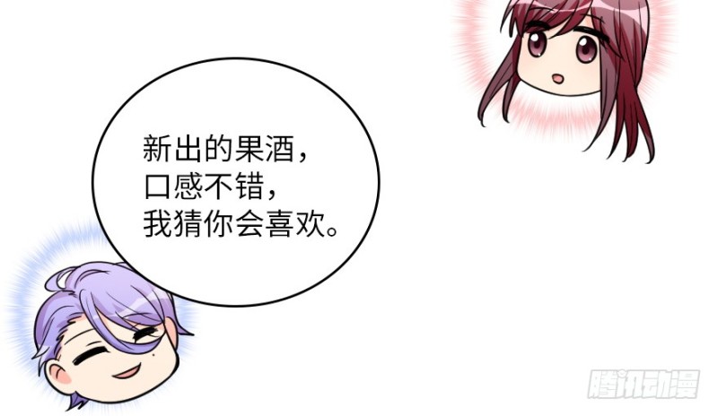 第 174 页
