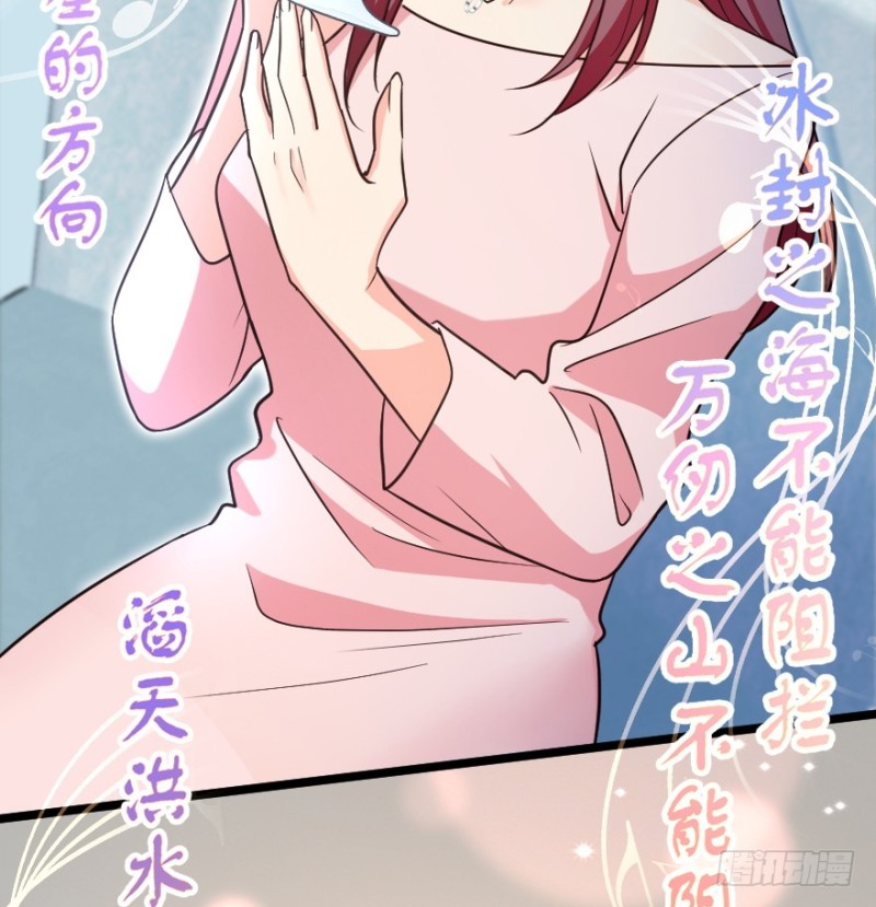 第 184 页
