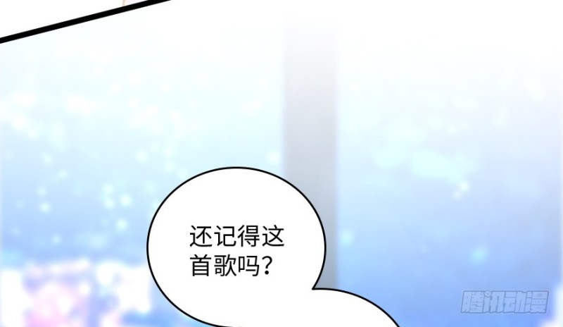 第 188 页