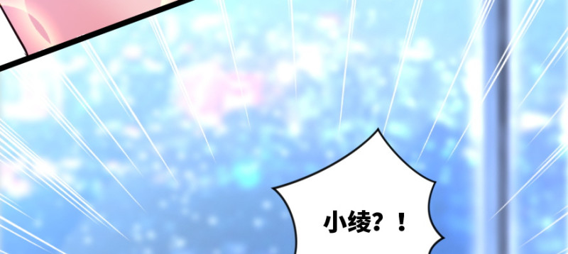 第 197 页