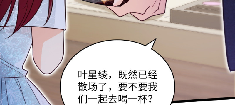 第 95 页