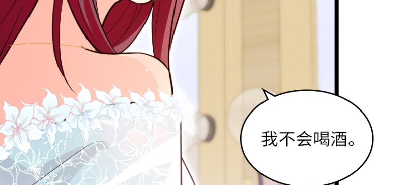 第 98 页