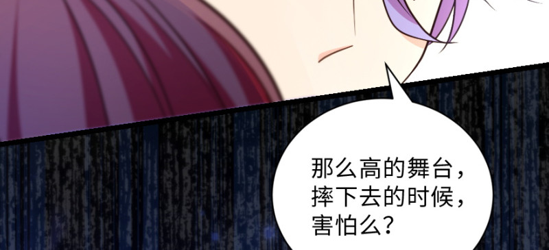 第 109 页