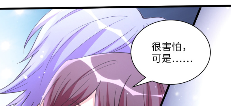 第 114 页