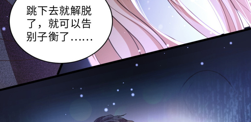 第 117 页