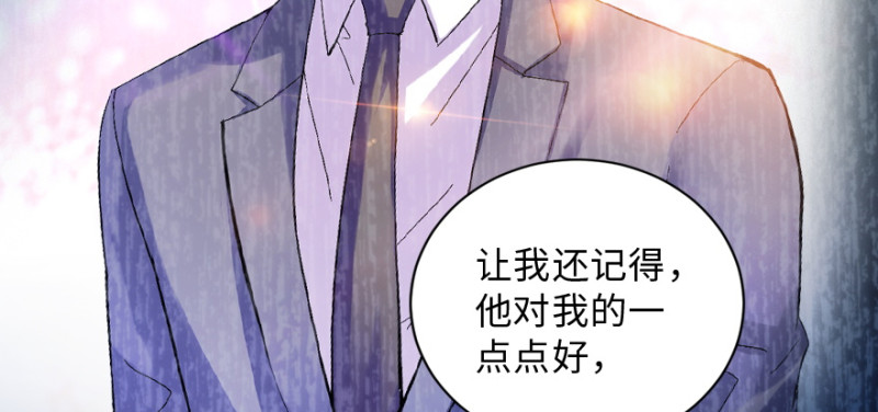 第 119 页