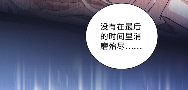 第 123 页