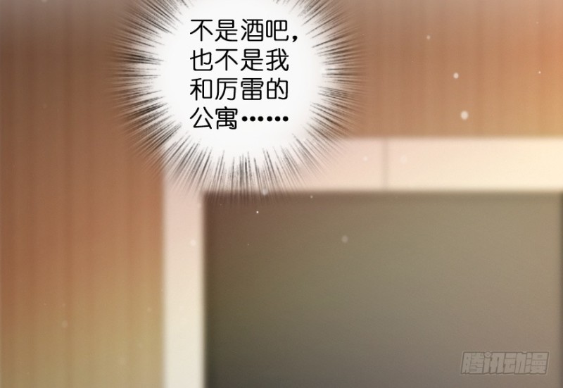 第 134 页