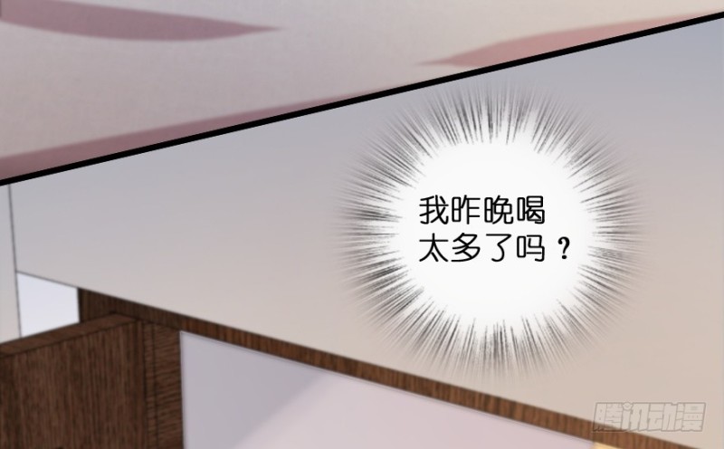 第 137 页