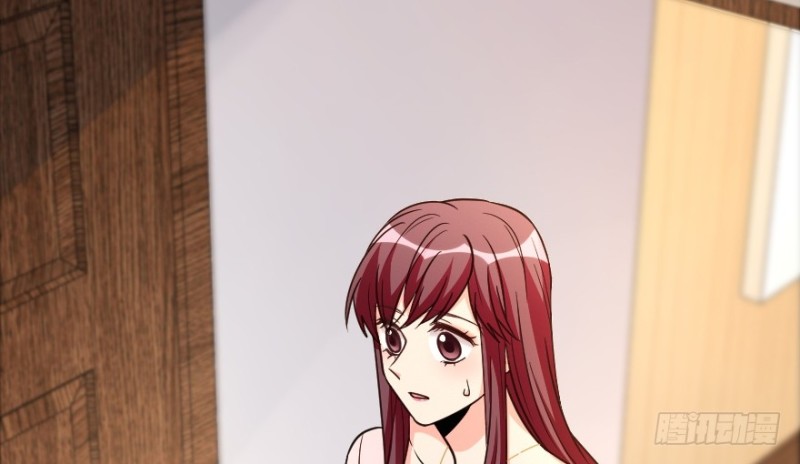 第 138 页