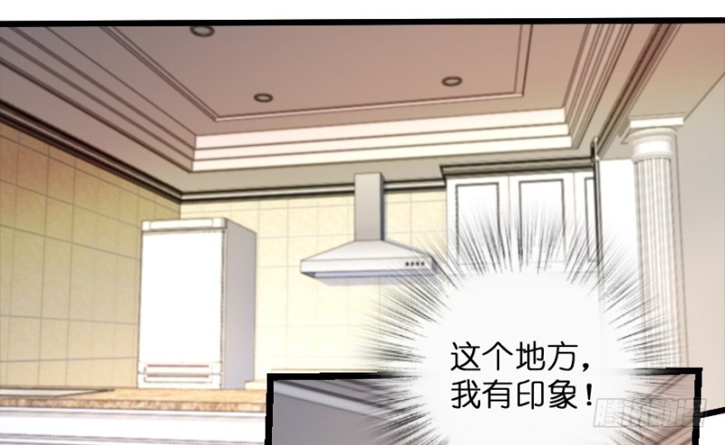 第 140 页