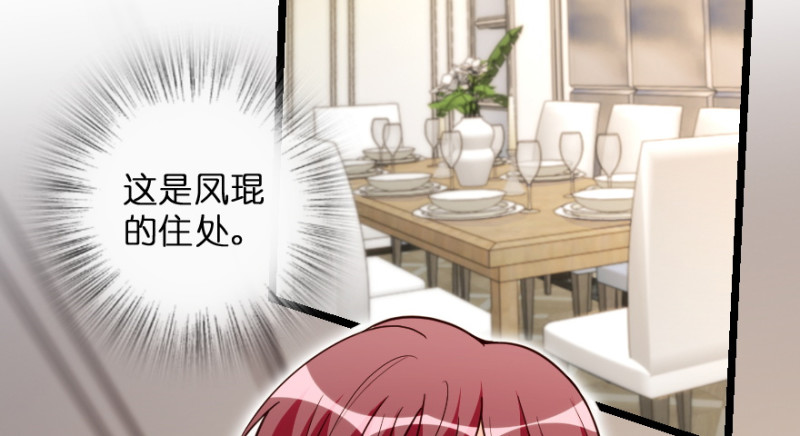 第 142 页
