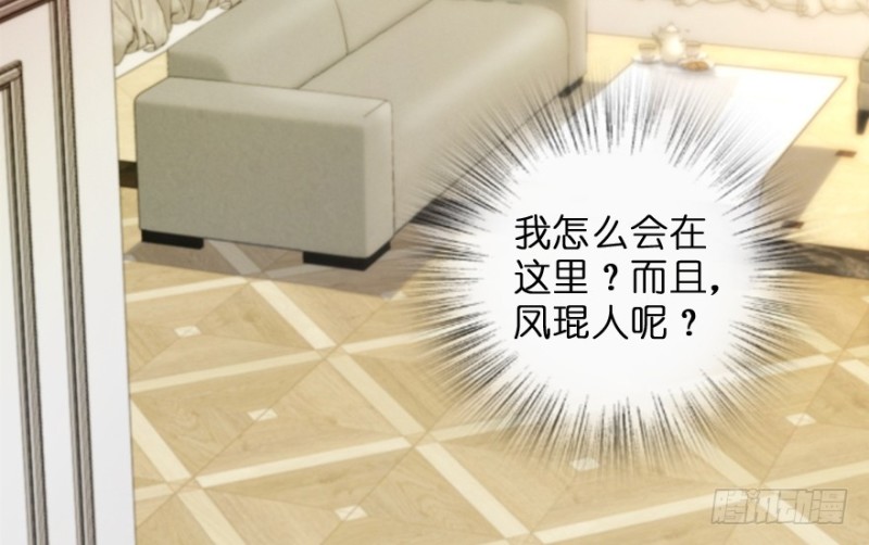 第 150 页