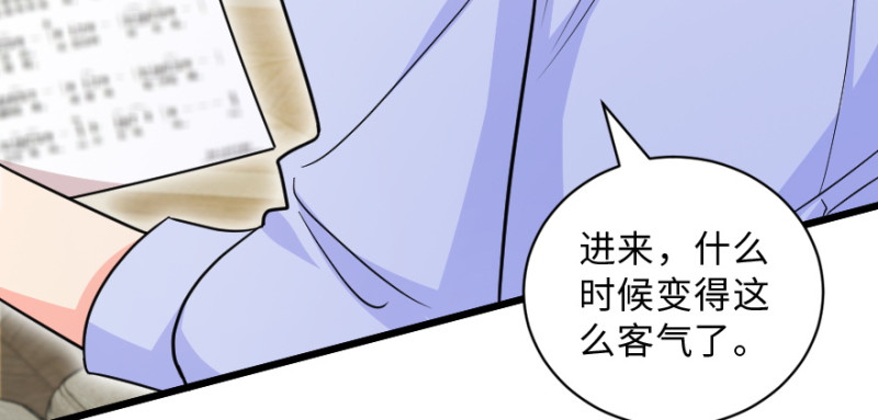 第 156 页