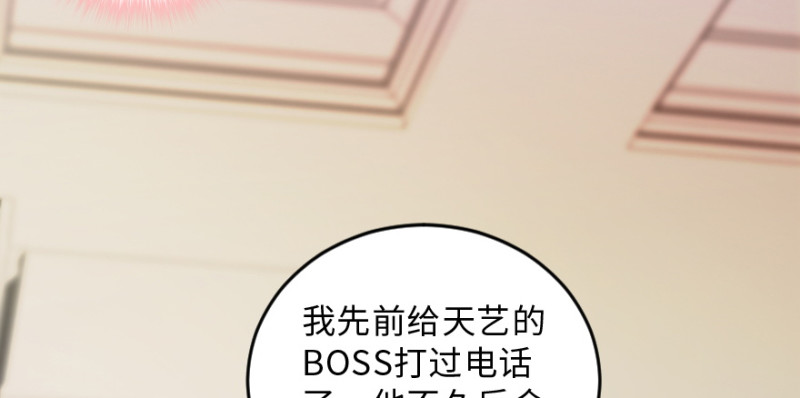 第 159 页