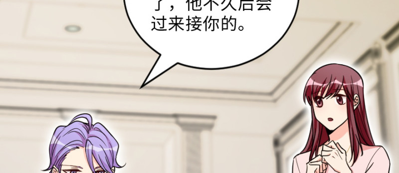 第 160 页