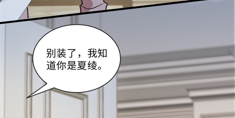 第 163 页