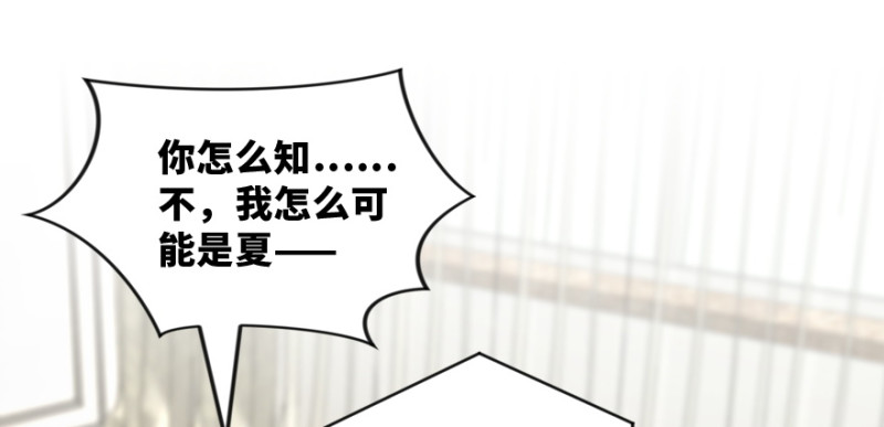 第 167 页