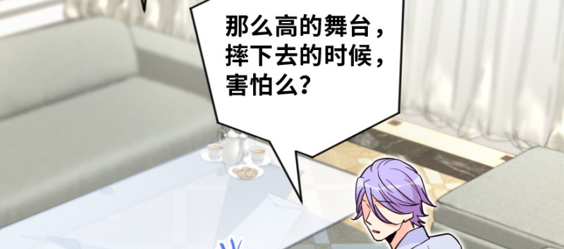 第 168 页