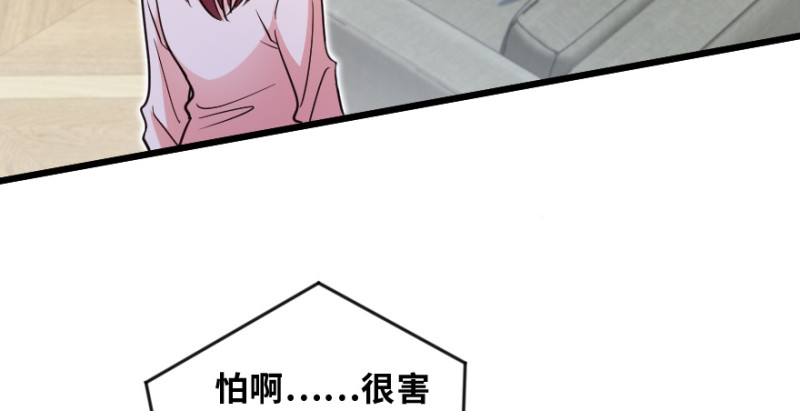第 170 页