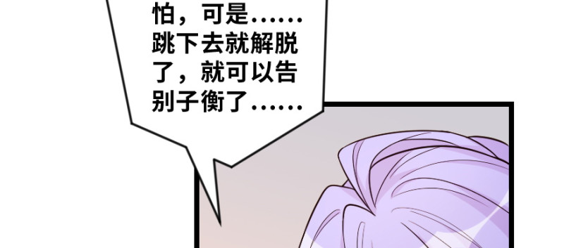 第 171 页