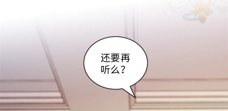 第 178 页