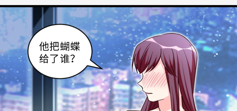 第 58 页