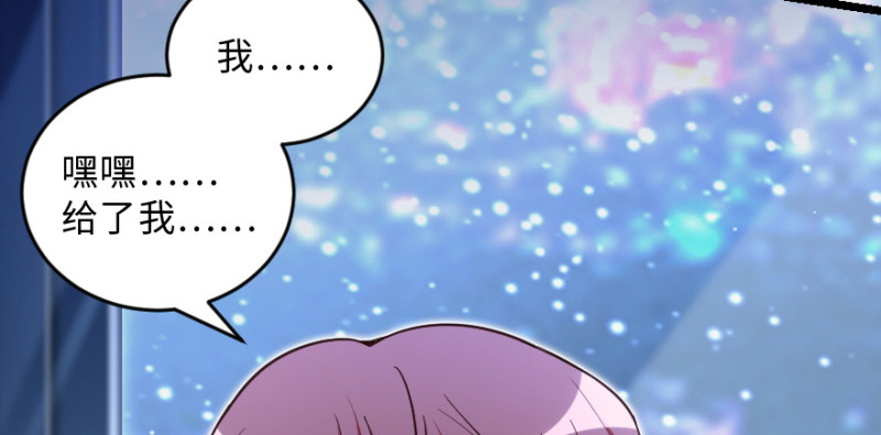 第 60 页