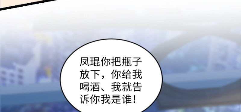 第 83 页