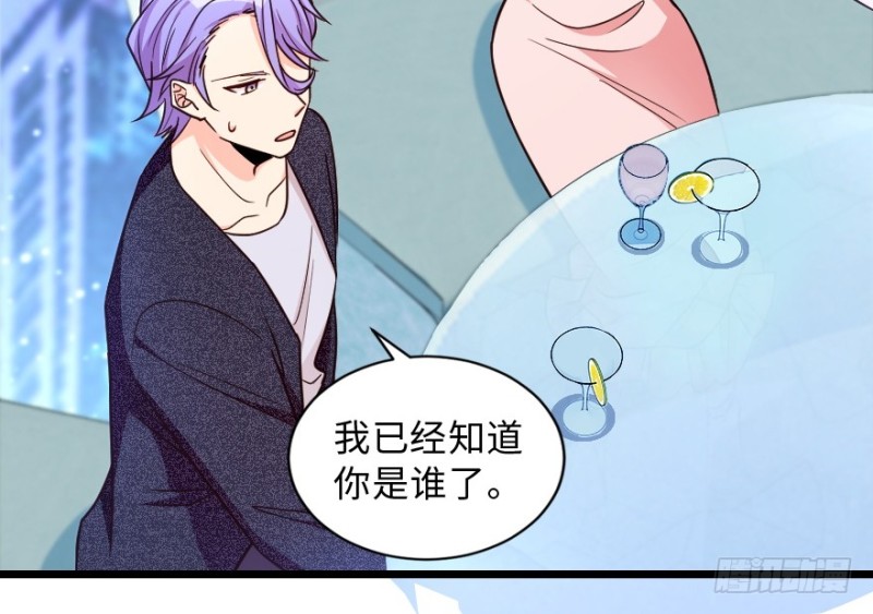 第 85 页