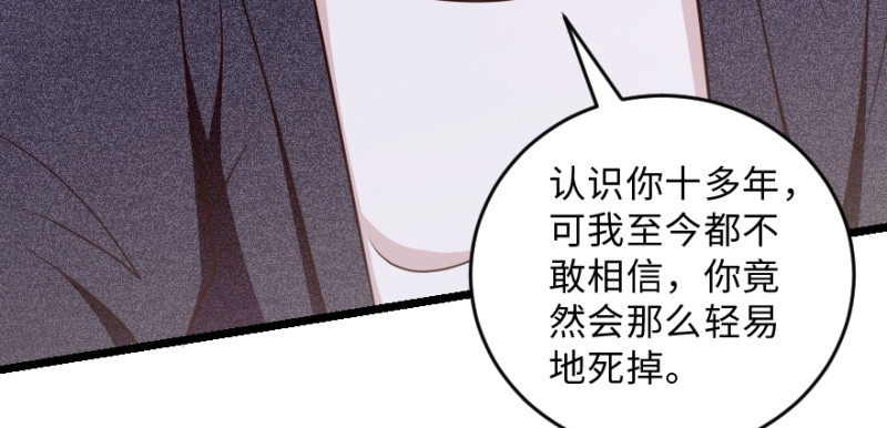 第 94 页