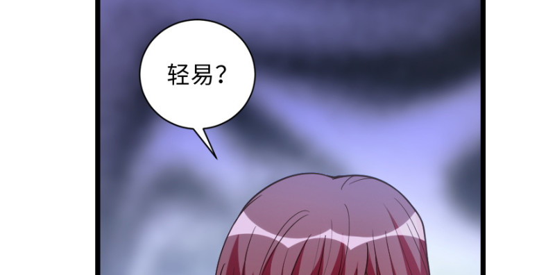 第 96 页