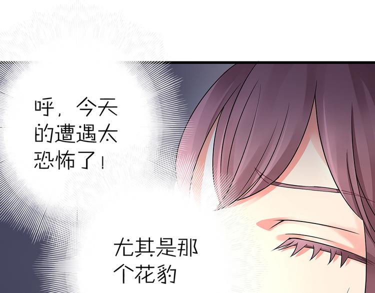 第 102 页