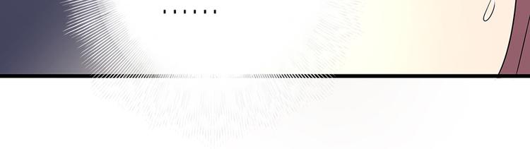 第 103 页