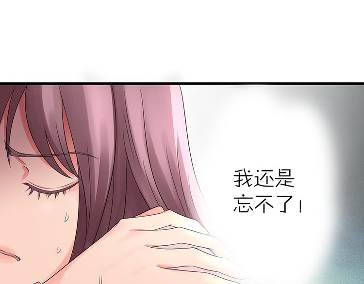 第 118 页