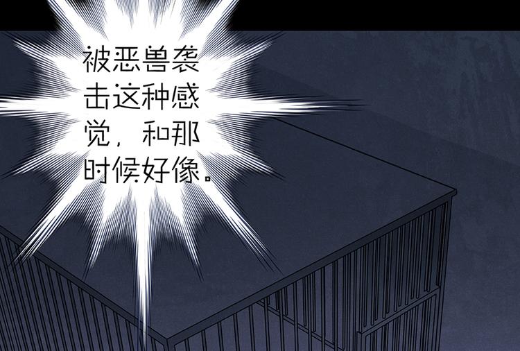第 120 页