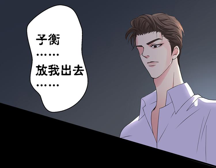 第 123 页