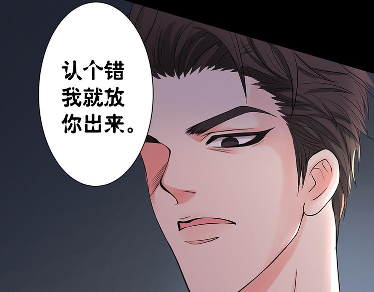 第 125 页