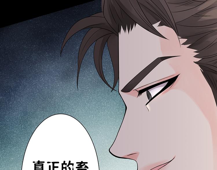 第 130 页