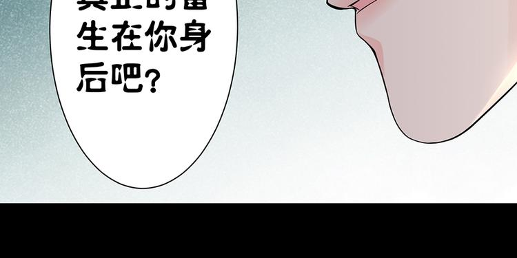 第 131 页
