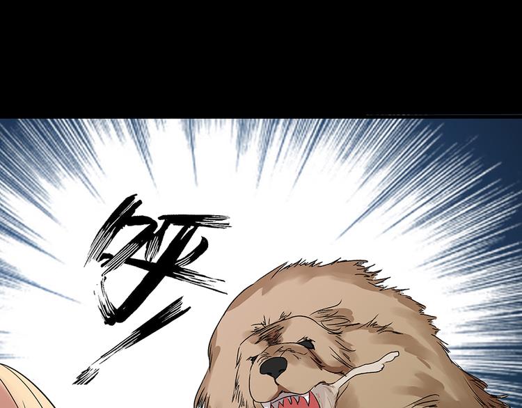 第 138 页