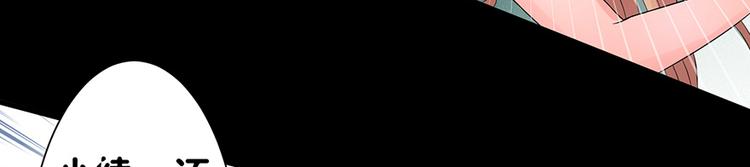 第 143 页