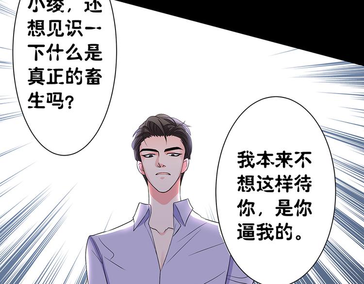第 144 页