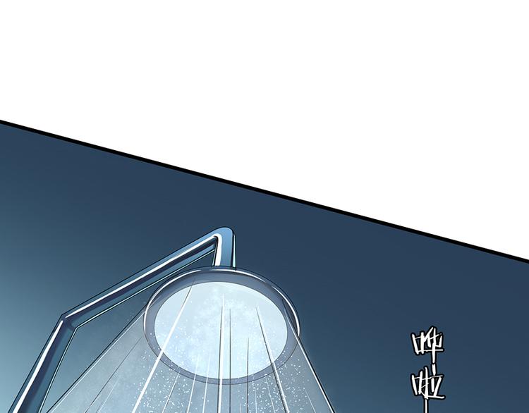 第 150 页