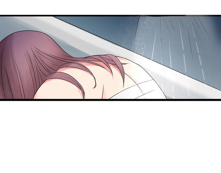 第 154 页