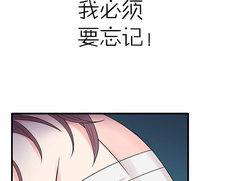 第 156 页